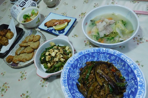 2月19日の食卓