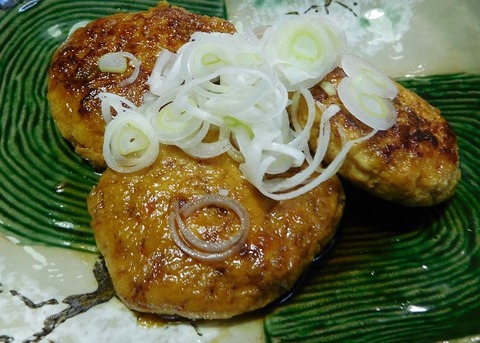 豆腐ハンバーグ