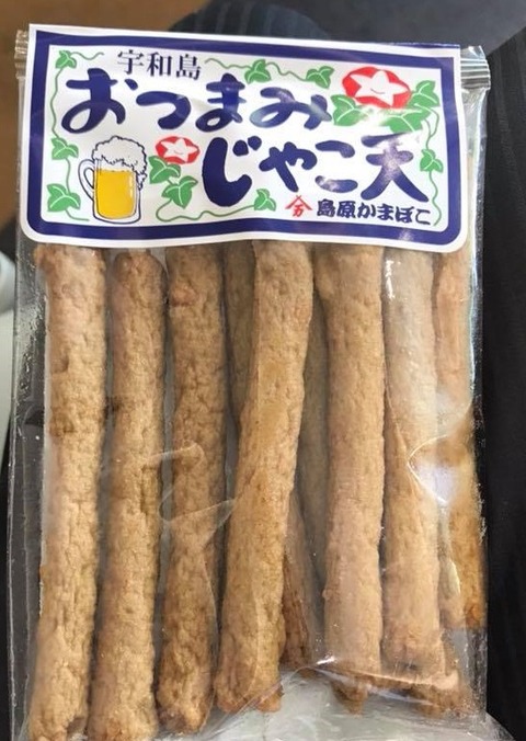 じゃこ天スティック