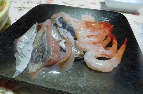 海老と鯵のお造り