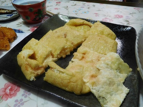 明太ポテトの油揚げ包み焼き