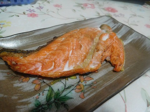 生鮭