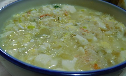 蟹豆腐