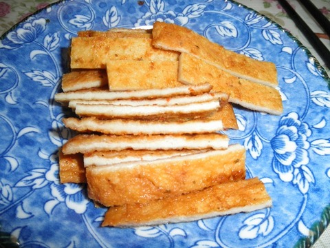味噌漬け油揚げの焼き物