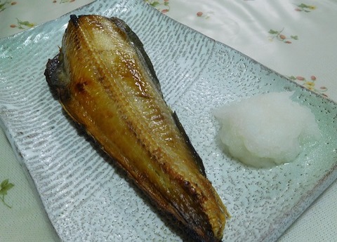 ホッケ焼き