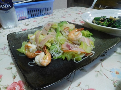 焼売