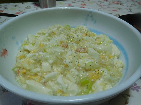 カニ豆腐