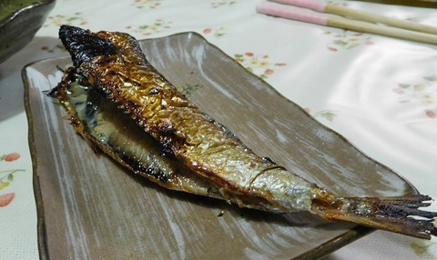 鰯のコチジャン漬け焼き