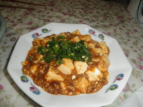 麻婆豆腐