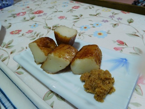 さつま揚げ
