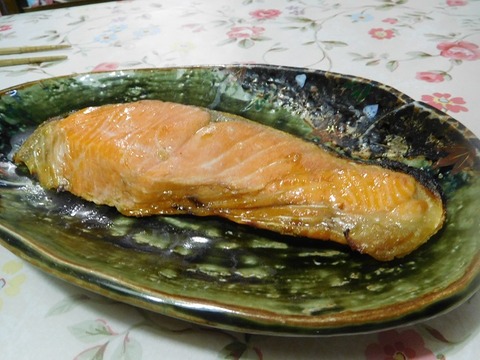 鮭