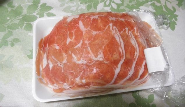 ラムしゃぶ