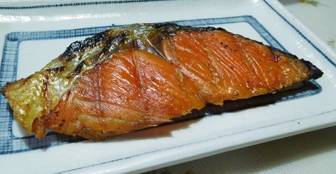 紅鮭焼き