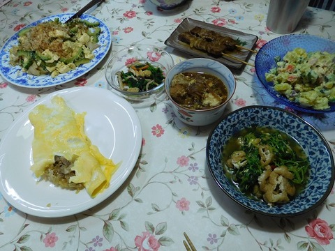 9月21日の夕食