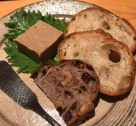 31453908_1511003829028827_715998308400627712_n