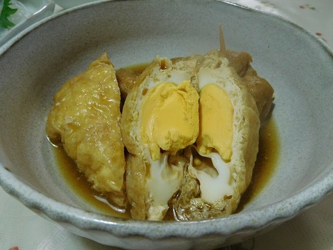 たまごの巾着煮