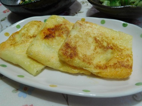 キムチとモッツァレラチーズの油揚げ包み焼き