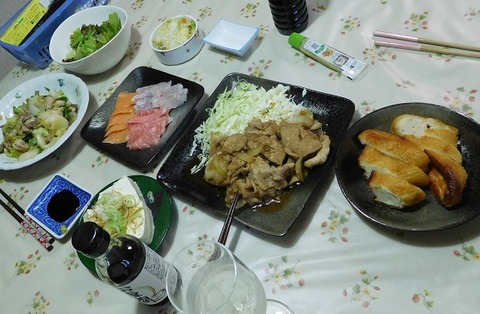 9月23日の夕食