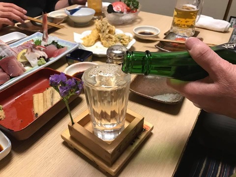 夢幻