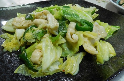 ホルモン焼き