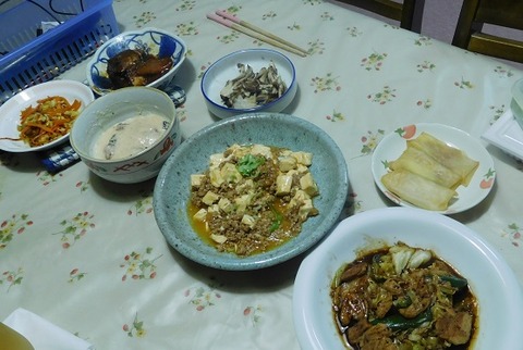 9月11日の夕食