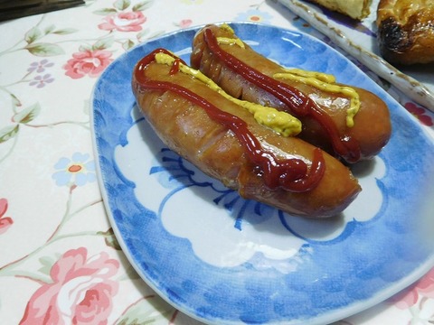 フランクフルト