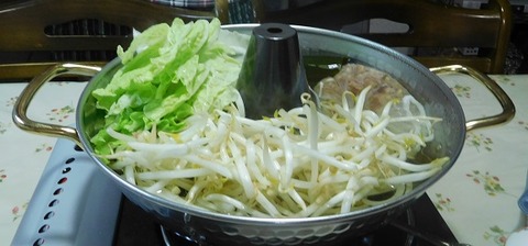 しゃぶしゃぶ鍋