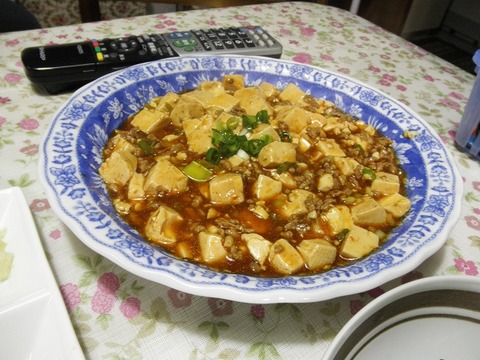 麻婆豆腐
