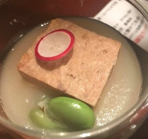 天草大王鶏パティ
