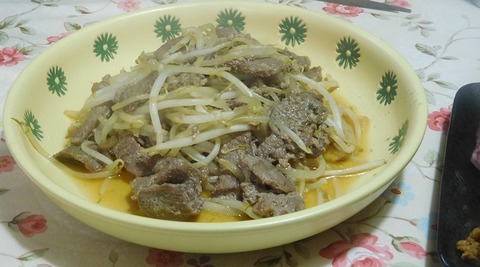 ジンギスカン
