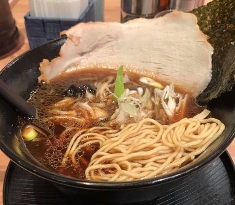 龍の雫