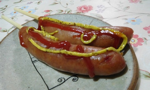 フランクフルト
