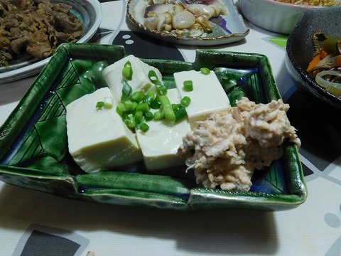 ホット豆腐