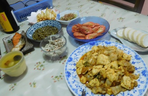 7月14日の夕食