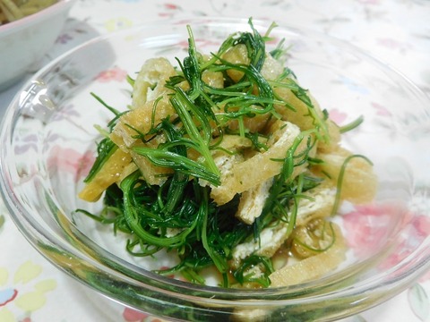 おかひじきと薄揚げのポン酢和え