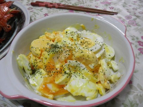タマゴサラダ