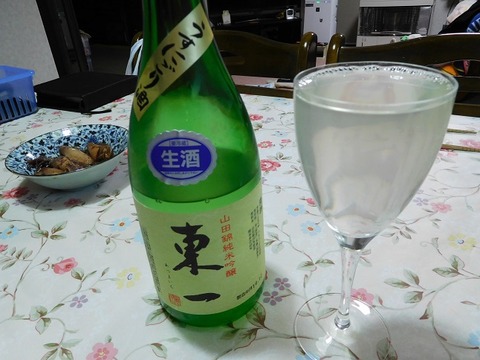 東一・純米吟醸生酒