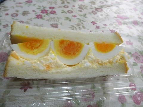 贅沢タマゴサンド