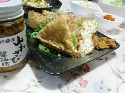 油揚げ焼き