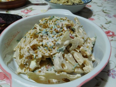 蓮根の梅和え