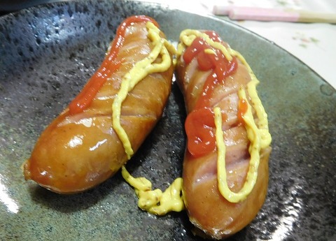 フランクフルト
