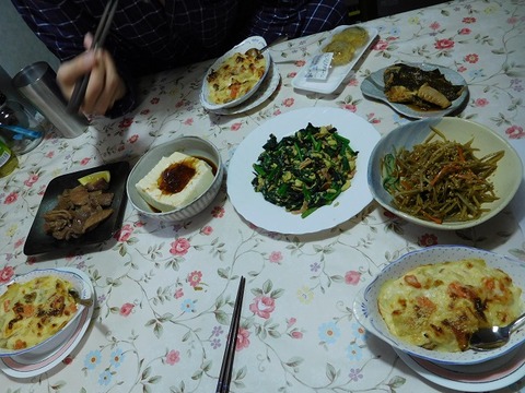 4月5日の夕食