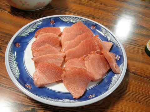 中トロ
