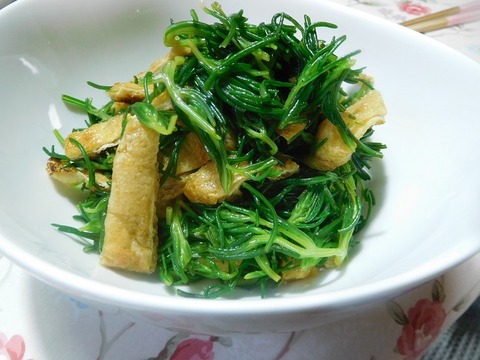 おかひじきと油揚げの和え物