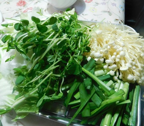 野菜