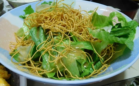 バリ麺サラダ