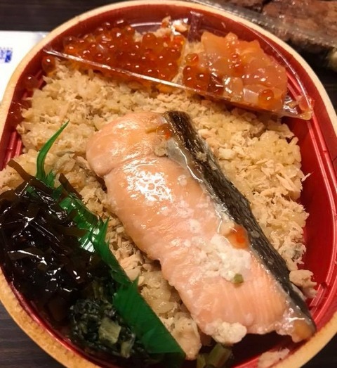 鮭祭り弁当