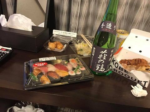 萩の鶴純米