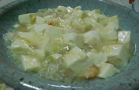 カニ豆腐