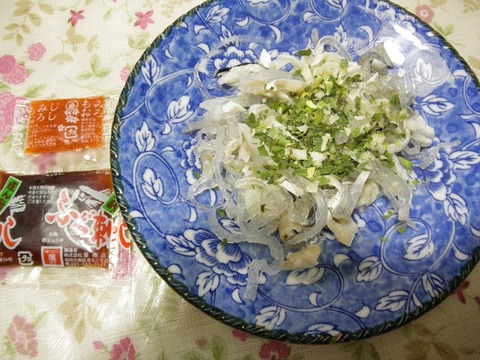 フグ皮